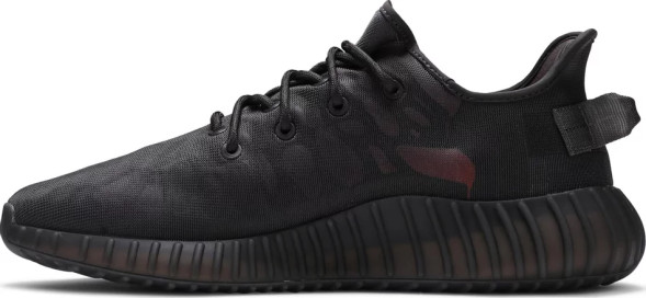 Унисекс кроссовки Adidas Yeezy Boost 350 V2 'Mono Cinder'