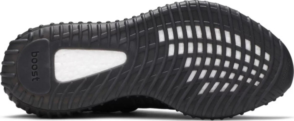 Унисекс кроссовки Adidas Yeezy Boost 350 V2 'Mono Cinder'