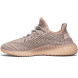 Унисекс кроссовки Adidas Yeezy Boost 350 V2 Synth Non Reflective