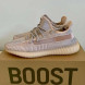 Унисекс кроссовки Adidas Yeezy Boost 350 V2 Synth Non Reflective