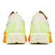 Мужские кроссовки Nike ZoomX VaporFly Sail Orange