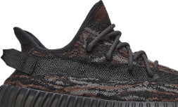 Adidas Yeezy Boost 350 V2 'MX Rock'