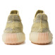 Унисекс кроссовки Adidas Yeezy Boost 350 V2 Antlia Reflective
