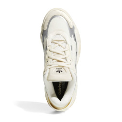 Adidas Niteball 2.0 Beige