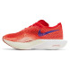 Мужские кроссовки Nike ZoomX VaporFly University Red