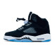 Унисекс кроссовки Nike Air Jordan Raging Bull 5S Suede Black/White