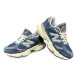 Женские кроссовки New Balance 9060 Grey Jeans
