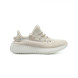Мужские кроссовки Adidas X Yeezy Boost 350 V2 Static sneakers Light Yellow
