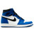 Nike Jordan 1 Retro High Game Royal
