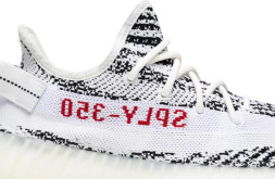 Adidas Yeezy Boost 350 V2 'Zebra'