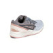 Мужские кроссовки ASICS GEL LYTEV GREY PINK