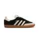 Унисекс кеды Adidas Originals Samba OG Core Black Wonder White