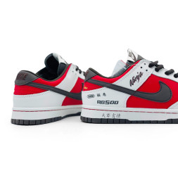 Nike SB Dunk Low Retro "Suzuki RG500"