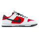 Унисекс кроссовки Nike SB Dunk Low Retro "Suzuki RG500"