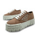 Женские кроссовки Prado Milano Brown