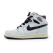 Унисекс кроссовки Nike Air Jordan 1 Retro High OG A Ma Maniére