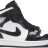 Nike Air Jordan 1 Mid SE 'All Star 2021'