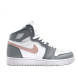 Унисекс кроссовки Nike Air Jordan 1 Retro Grey - White