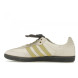 Унисекс кроссовки Adidas x Wales Bonner Samba Ecru Tint Yellow