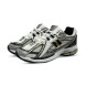 Мужские кроссовки New Balance 1906 Man Grey/White