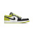 Nike Air Jordan 1 Low Black Cyber