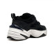 Женские зимние кроссовки Nike M2K Tekno Black