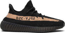Adidas Yeezy Boost 350 V2 'Copper'