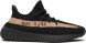 Унисекс кроссовки Adidas Yeezy Boost 350 V2 'Copper'