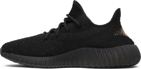Унисекс кроссовки Adidas Yeezy Boost 350 V2 'Copper'