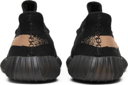 Adidas Yeezy Boost 350 V2 'Copper'