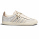 Женские кеды Adidas Samba OG Clover Desert