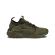 Мужские кроссовки NIKE AIR HUARACHE RUN ULTRA BREATHE