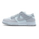 Унисекс кроссовки Nike SB x StrangeLove White/Light Dusk