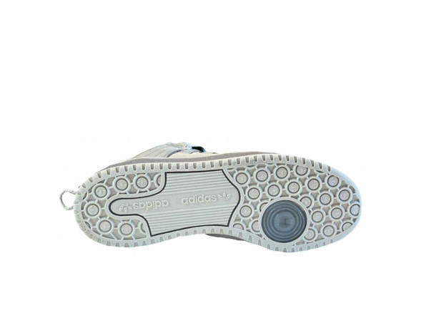 Унисекс кроссовки Adidas Forum Low Flourescent Grey