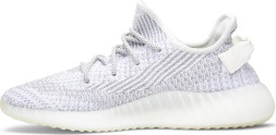 Adidas Yeezy Boost 350 V2 'Static Reflective'