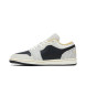 Унисекс кроссовки Nike Air Jordan 1 Low SE Beaded Swoosh