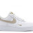 Nike Air Force 1 Essential Beige Kids