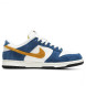 Унисекс кроссовки Nike Dunk X Kasina Low 80s Bus