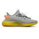 Мужские кроссовки Adidas Yeežy Boost 350 V2 Grey/Orange