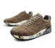 Унисекс кроссовки Premiata Suede Air Brown