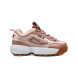 Женские кроссовки FILA Disruptor 2 Peach Velvet