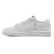 Мужские кроссовки Nike Air Jordan 1 low x Travis Scott White Party