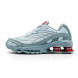 Унисекс кроссовки Nike Shox Supreme White