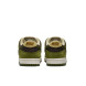 Мужские кроссовки Nike Dunk Low Sb X Yuto Horigome Matcha