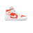 Nike Air Jordan 1 Mid SE Bright Citrus