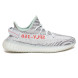 Унисекс кроссовки Adidas Yeezy Boost 350 V2 Blue Tint Grey
