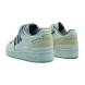 Женские кроссовки Adidas Forum Low Fleece White Beige