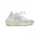 Женские кроссовки Adidas Yeezy Boost 380 Alien