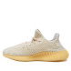 Унисекс кроссовки Adidas Yeezy Boost 350 V2 Natural Reflective