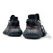 Унисекс кроссовки Adidas Yeezy Boost 350 V2 Rock